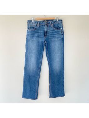 Silver Jeans Grayson Easy Fit Straight Leg Men's Sz 34X32